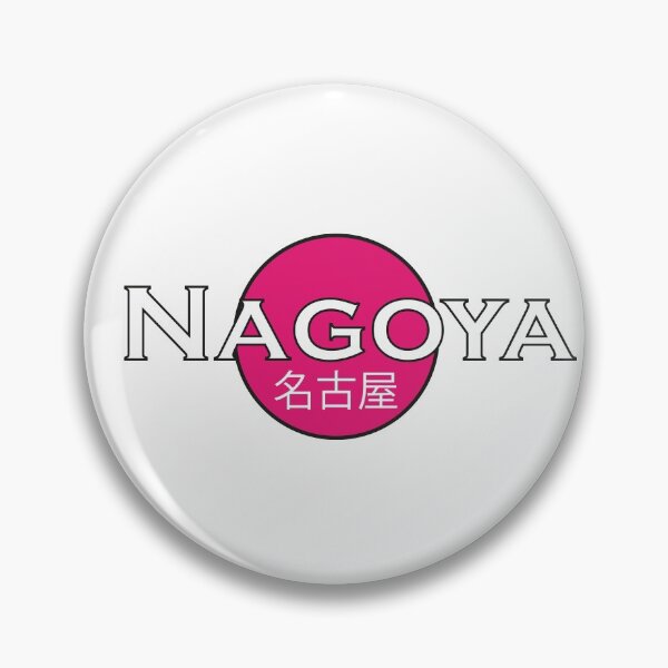 Artikelvorschau, Nagoya entworfen und verkauft von MonsieurVirtual.