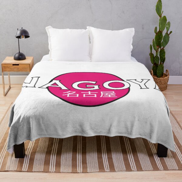 Item preview, Nagoya designed and sold by MonsieurVirtual.