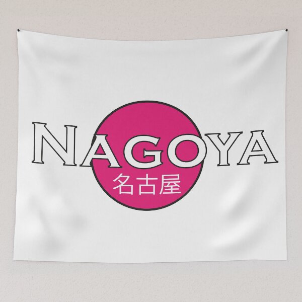 Item preview, Nagoya designed and sold by MonsieurVirtual.