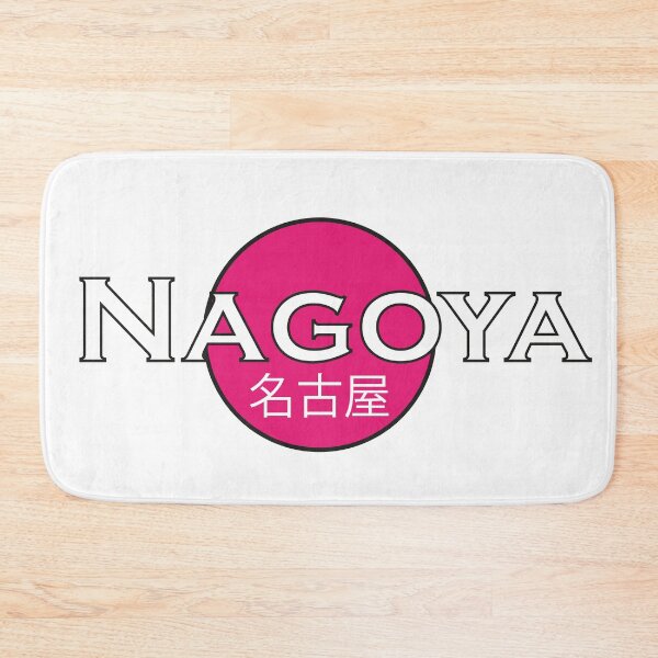 Item preview, Nagoya designed and sold by MonsieurVirtual.