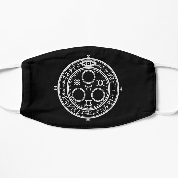 Halo of the Sun Flat Mask