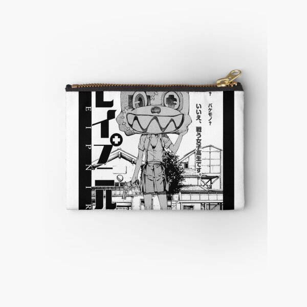 Item preview, Gleipnir chapter 7 cover art designed and sold by Murkee3 '_'.