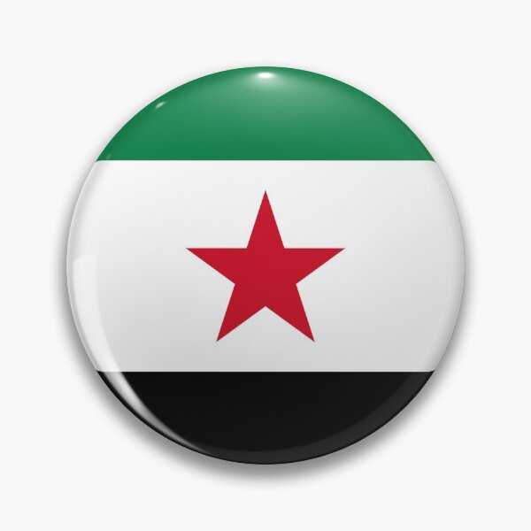 Item preview, The Dignity Revolution, Syria is Free designed and sold by q7ss80.