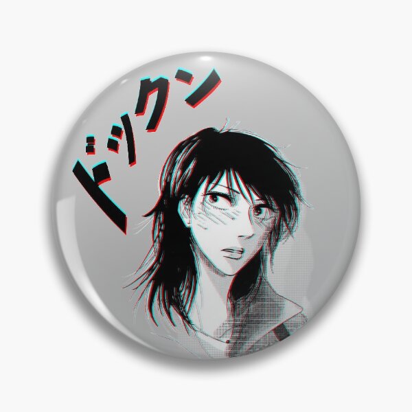 Artikelvorschau, Manga Mädchen entworfen und verkauft von Blacklinesw9.