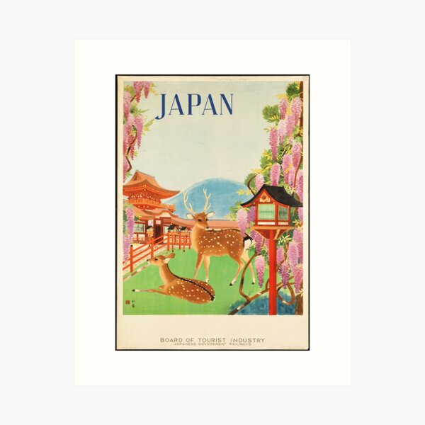 Wall Art Print Anime Titan Slayer Japandi Ukiyoe Aesthetic, Gifts &  Merchandise