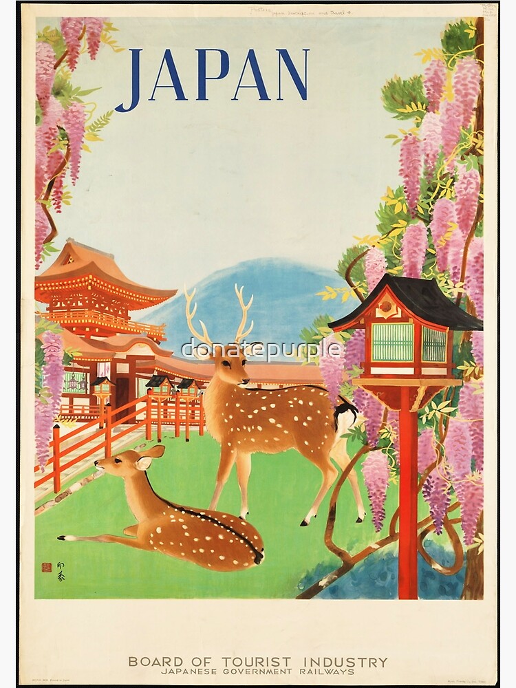 Cartel de viaje vintage: Japón de donatepurple