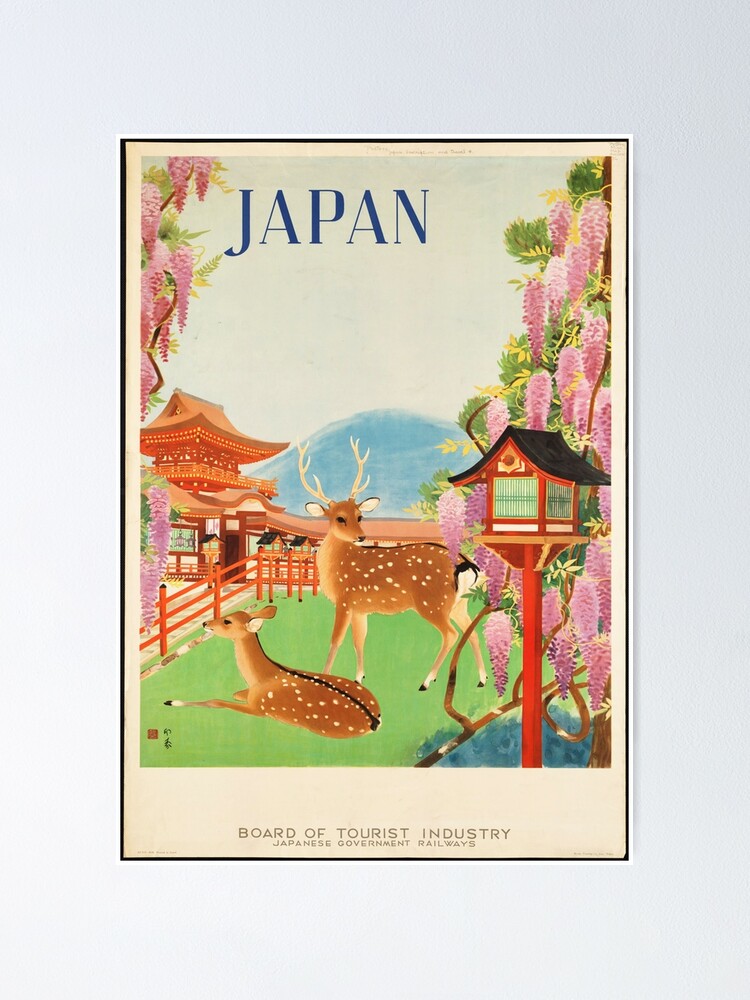 Vista alternativa de Póster Cartel de viaje vintage: Japón