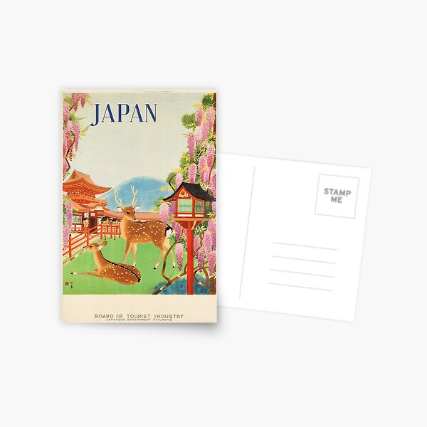 Aperçu de l'œuvre Affiche de voyage vintage : Japon créée et vendue par Vintage Vibes.