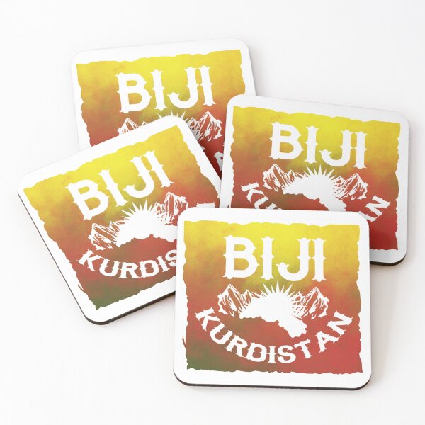 Item preview, Biji Kurdistan designed and sold by DesignDS.