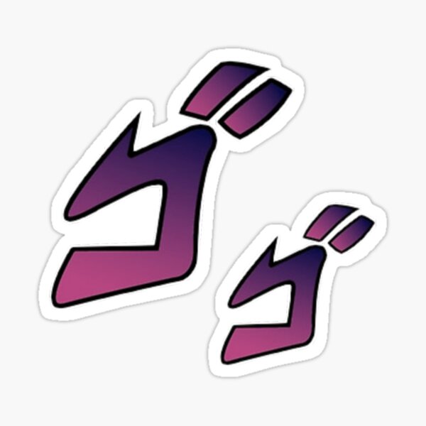 Jojo Menacing Png ! Sticker | Greeting Card