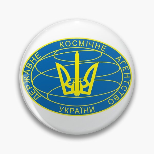 Item preview, The State Space Agency of Ukraine  Logo designed and sold by Nikki SpaceStuffPlus.