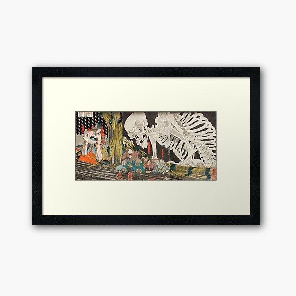 Artikel-Vorschau von Takiyasha die Hexe und das Skelettgespenst, Utagawa Kuniyoshi, 1844, designt und verkauft von Vintage Wall Art.