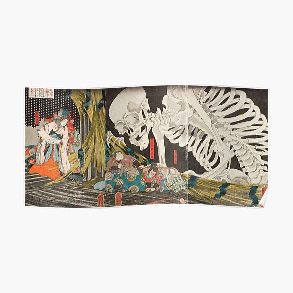 Takiyasha the Witch and the Skeleton Spectre, Utagawa Kuniyoshi, 1844 Poster