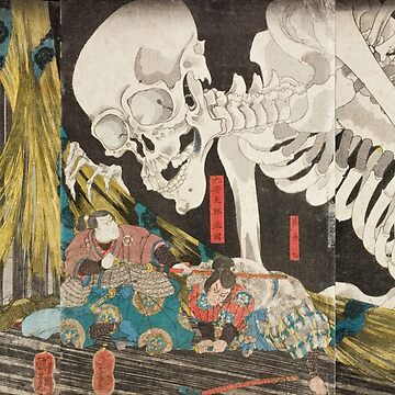 Takiyasha the Witch and the Skeleton Spectre Utagawa Kuniyoshi