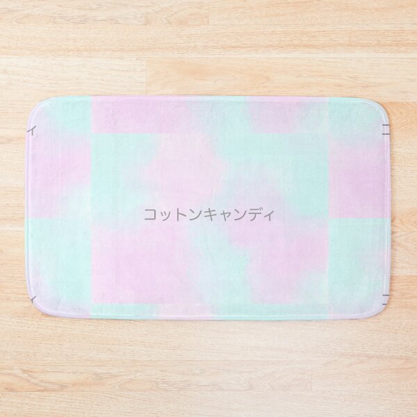Item preview, Cotton candy  designed and sold by Marinaaa010.