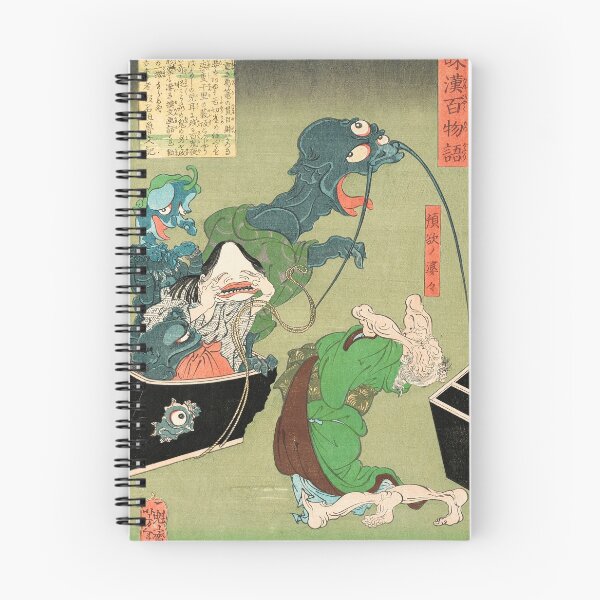 Item preview, The Greedy Old Woman with a Box of Demons, Tsukioka Yoshitoshi, 1865 designed and sold by Vintage Wall Art.