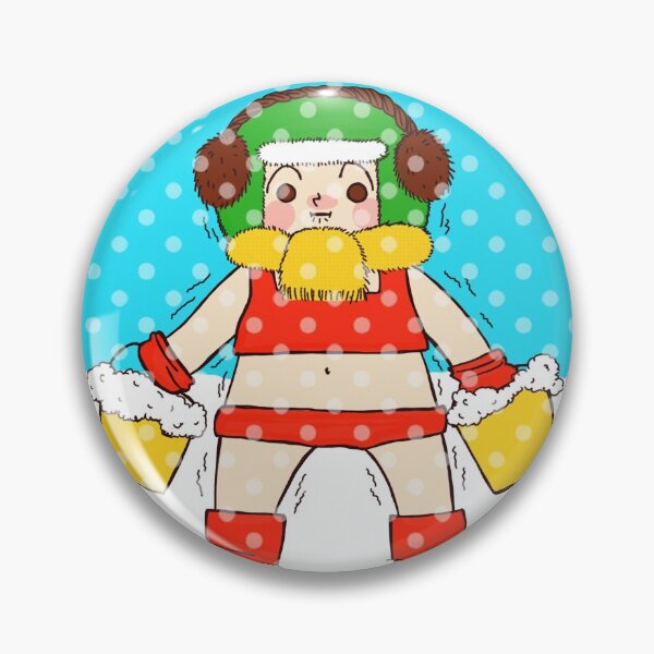 Item preview, Beach Ready designed and sold by emastrations.