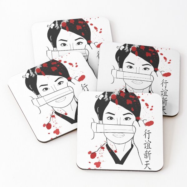 Item preview, O-Ren Ishii designed and sold by Zetapi.