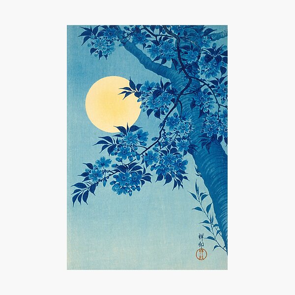 Item preview, Blossoming Cherry on a Moonlit Night Japanese Woodblock Print designed and sold by Vintage Wall Art.