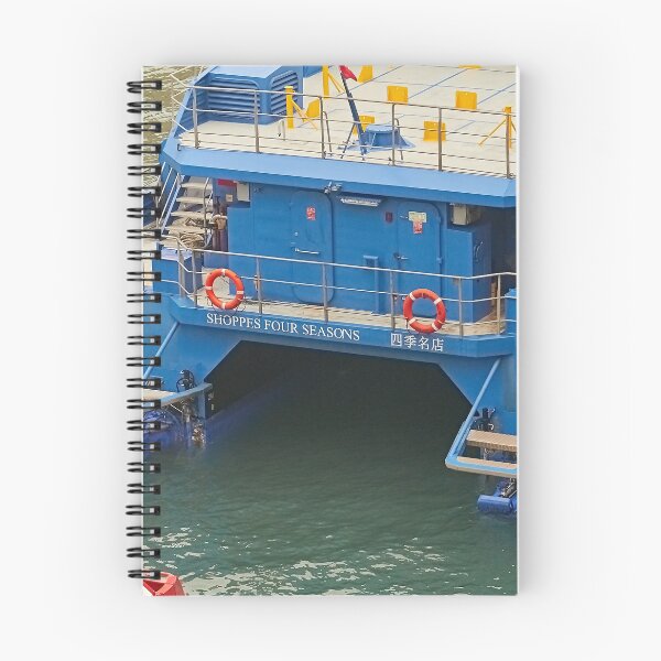 Item preview, China ferry in Kowloon. designed and sold by Howard  Boyd.