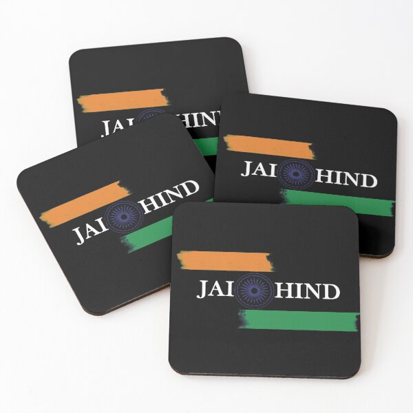 Item preview, Jai Hind designed and sold by valienterook.