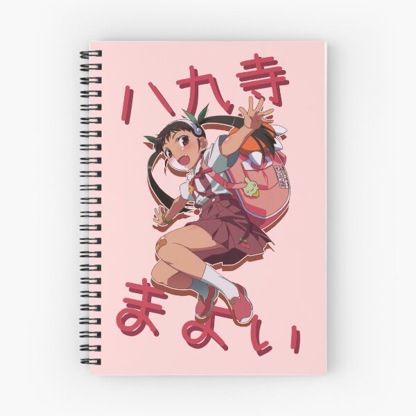 Item preview, Mayoi Chan designed and sold by Mag J.