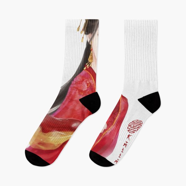 Item preview, China art print - portrait of young chinese lady graceful woman in red designed and sold by Kallandra.