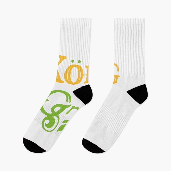 Item preview, The golf king of green designed and sold by gideonm.
