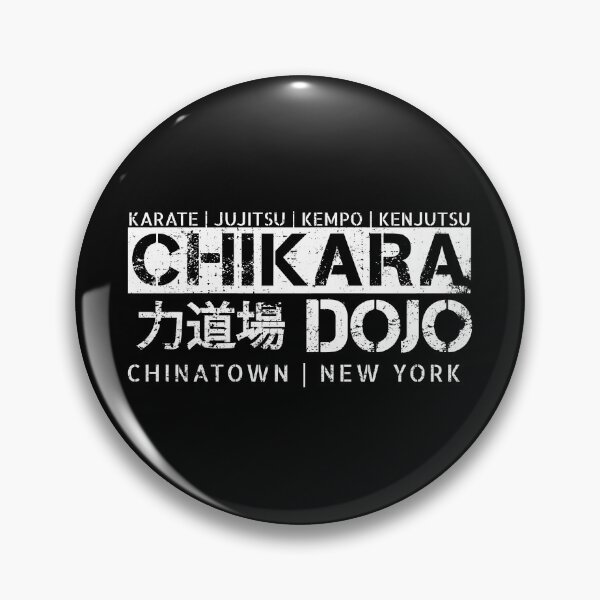 Item preview, Chikara Dojo designed and sold by Nazonian.