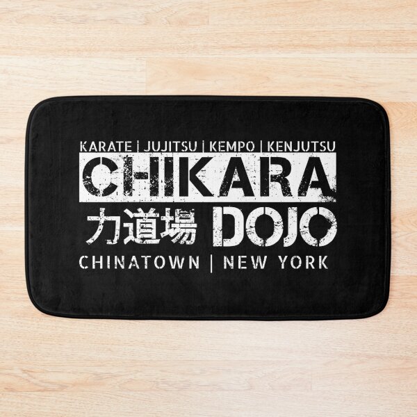 Item preview, Chikara Dojo designed and sold by Nazonian.