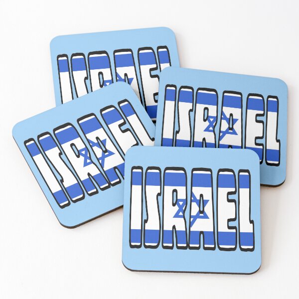 Item preview, Israel Font With Israeli Flag designed and sold by Havocgirl.