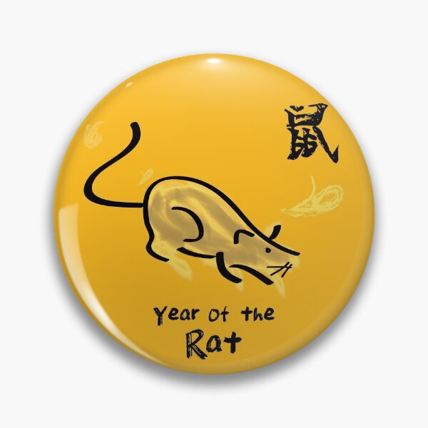 Item preview, Chinese Lunar Year of the Rat designed and sold by impetum.