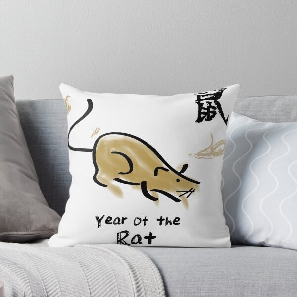 Item preview, Chinese Lunar Year of the Rat designed and sold by impetum.