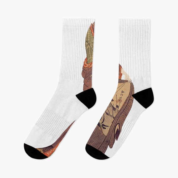 Item preview,  that performs traditional Japanese arts - no prostitutes. designed and sold by Kallandra.