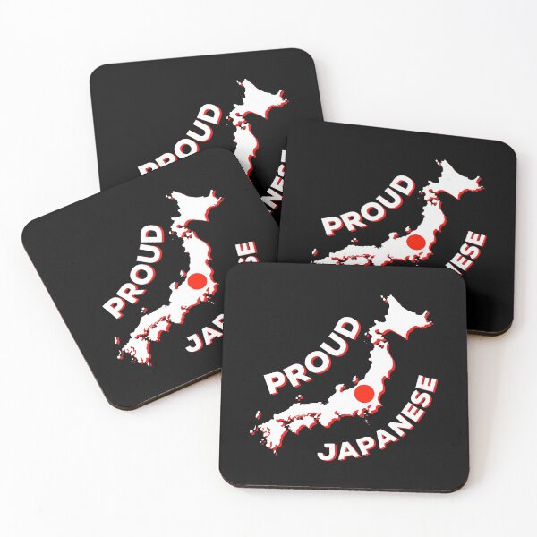 Item preview, Proud To Be From Japan designed and sold by IBMClothing.