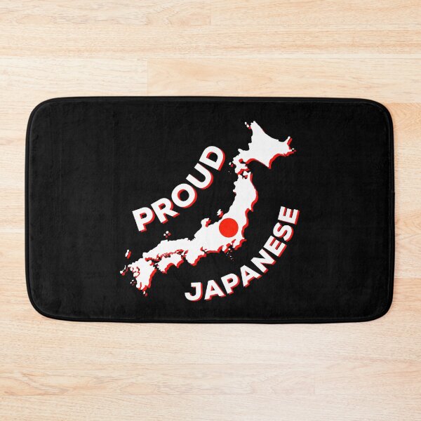 Item preview, Proud To Be From Japan designed and sold by IBMClothing.