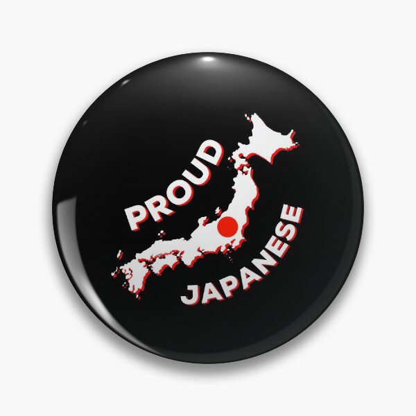 Item preview, Proud To Be From Japan designed and sold by IBMClothing.
