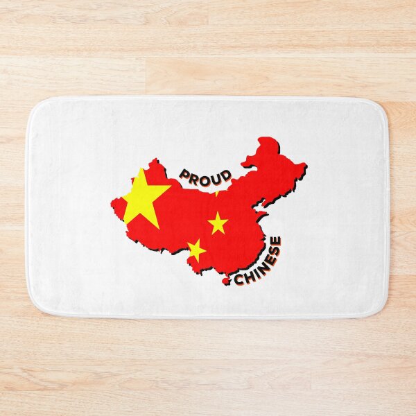 Item preview, Proud To Be From China designed and sold by IBMClothing.