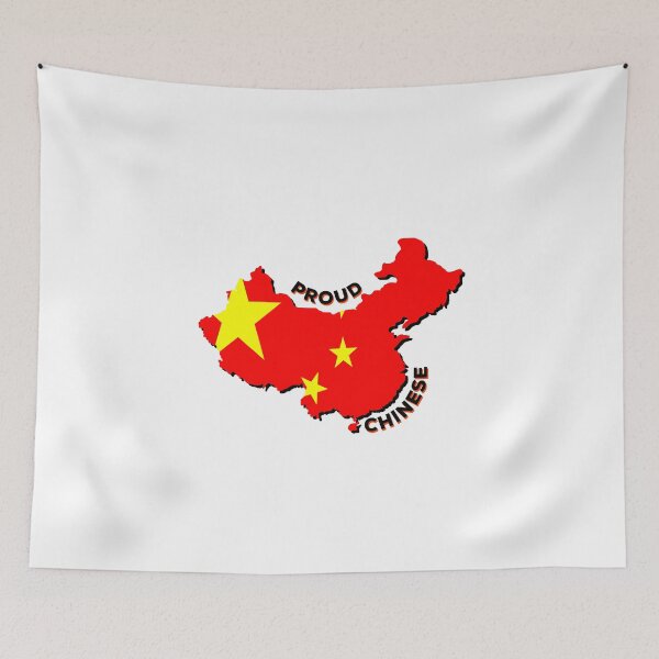 Item preview, Proud To Be From China designed and sold by IBMClothing.