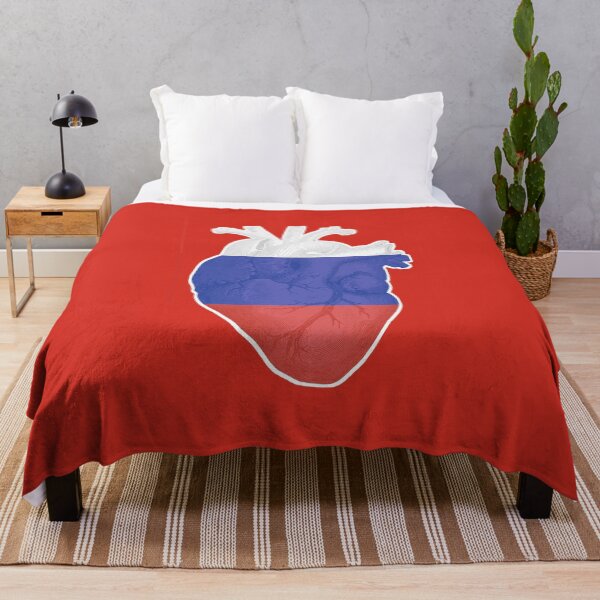 Item preview, Proud to be Russian, Heart beating for Russia designed and sold by Kinisis.