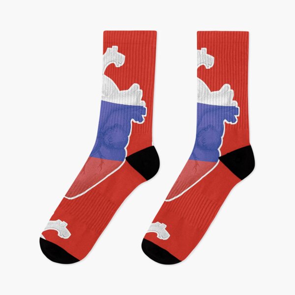 Item preview, Proud to be Russian, Heart beating for Russia designed and sold by Kinisis.