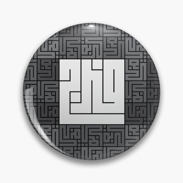 Item preview, Relief and Distress - فرج بين الكربات designed and sold by moraba3ateyah.