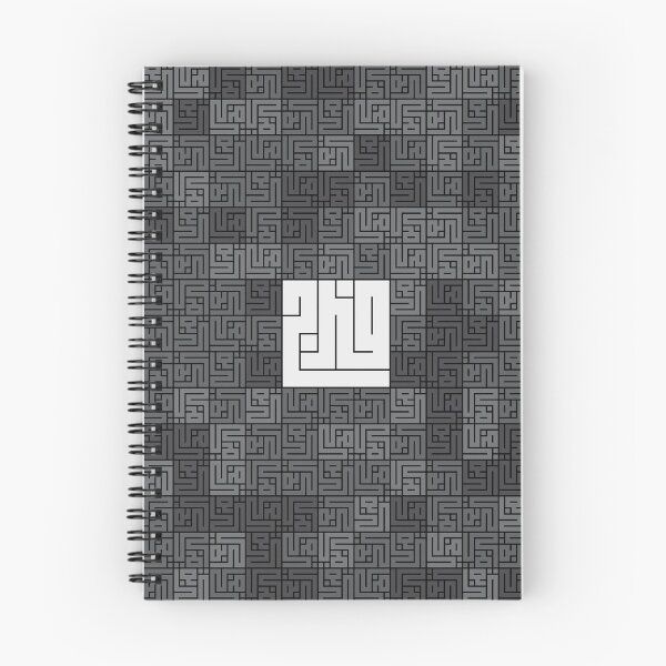 Item preview, Relief and Distress - فرج بين الكربات designed and sold by moraba3ateyah.