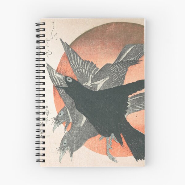 Item preview, Three Crows against the Rising Sun by Totoya Hokkei, 1810s designed and sold by Vintage Wall Art.