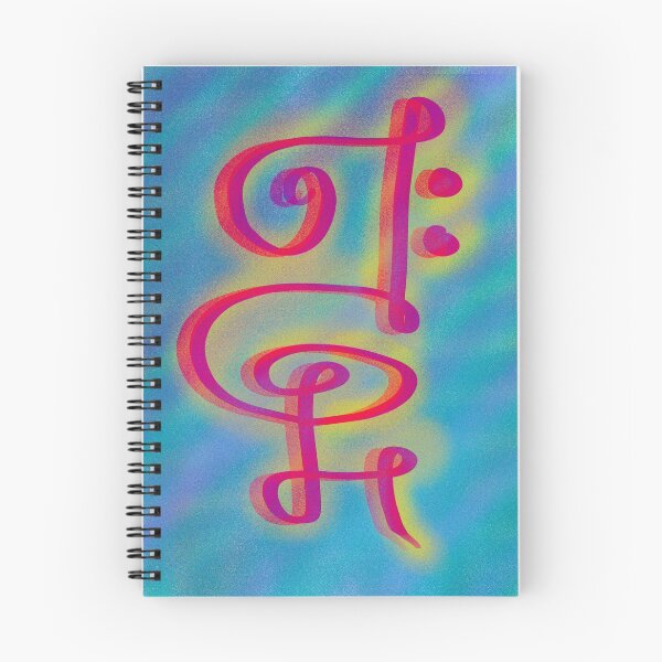 Item preview, Unconditional Love - Light Language Art  designed and sold by kaylamdouglas.