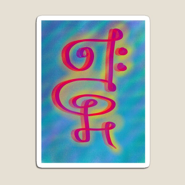 Item preview, Unconditional Love - Light Language Art  designed and sold by kaylamdouglas.