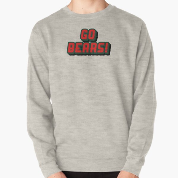 washu sweatshirt