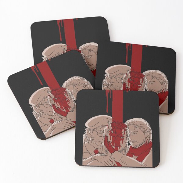 Item preview, Metal Gear Solid V designed and sold by Boryokuu.
