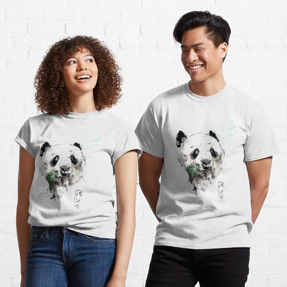 Panda Bear Watercolors Classic T-Shirt