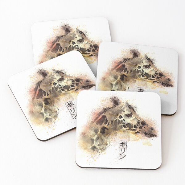 Item preview, Girafe Watercolors designed and sold by DonnieArts.